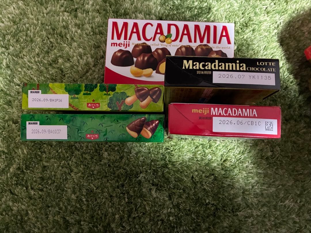 お菓子詰め合わせ　大量！14種類