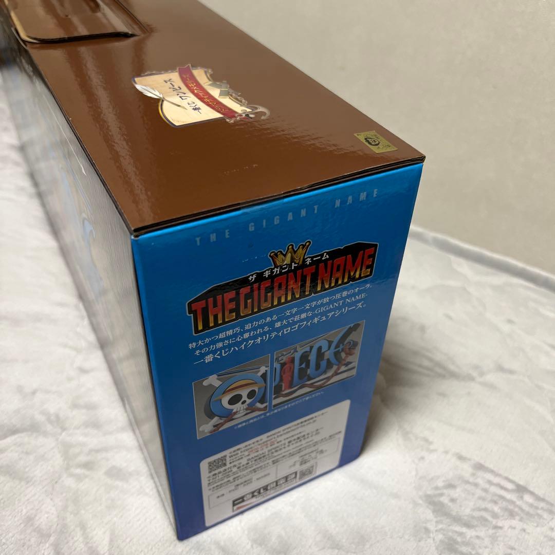 THE GIGANT NAME ギガントネーム ワンピース一番くじ D賞