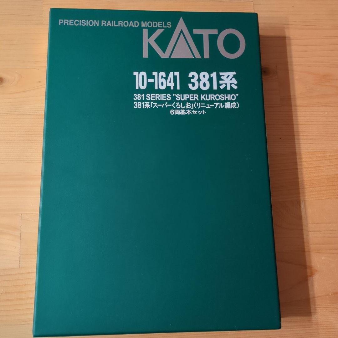 KATO 381系 スーパーくろしお　リニューアル編成　６両基本セット