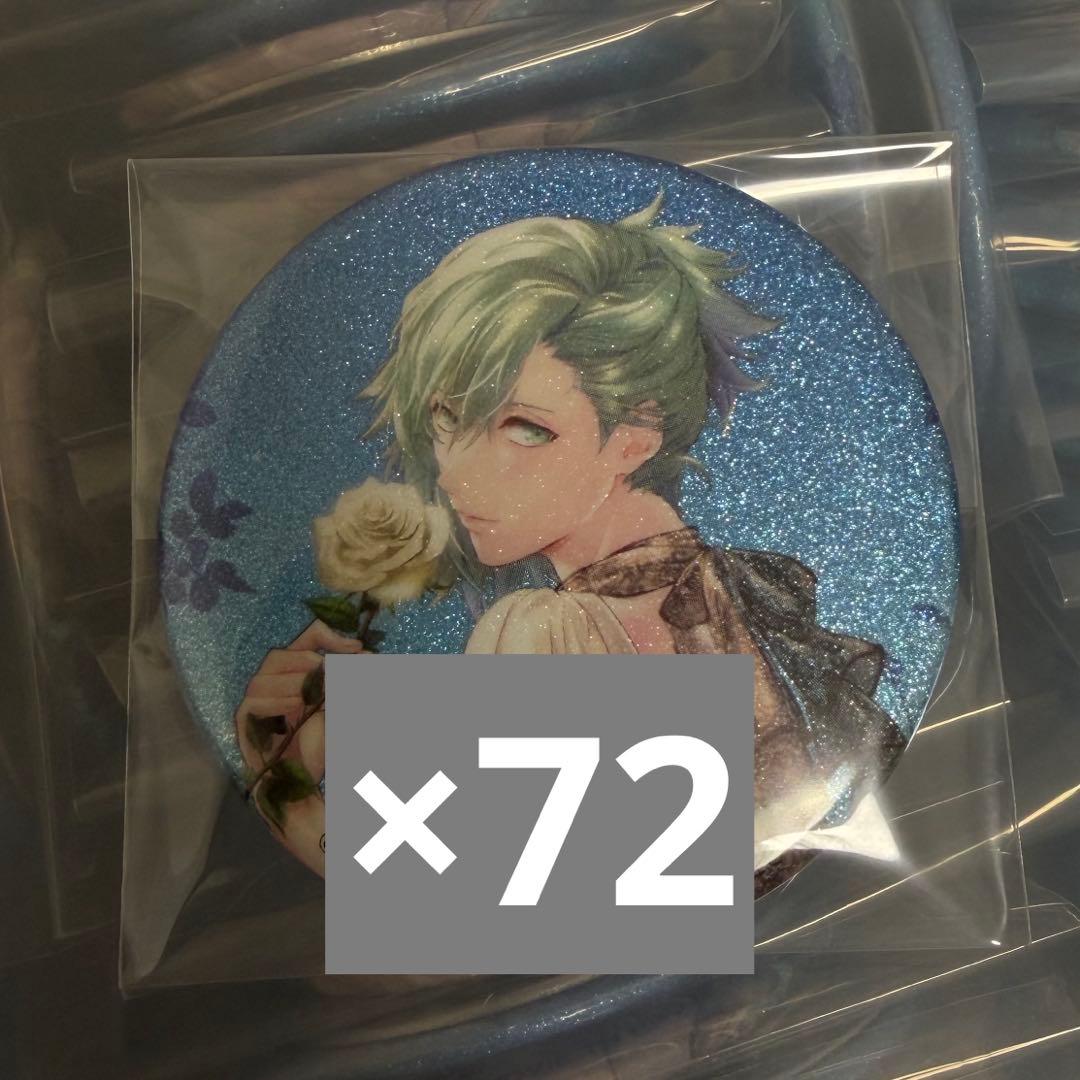 うたプリ アニパス Ani-PASS #30 缶バッジ 美風藍