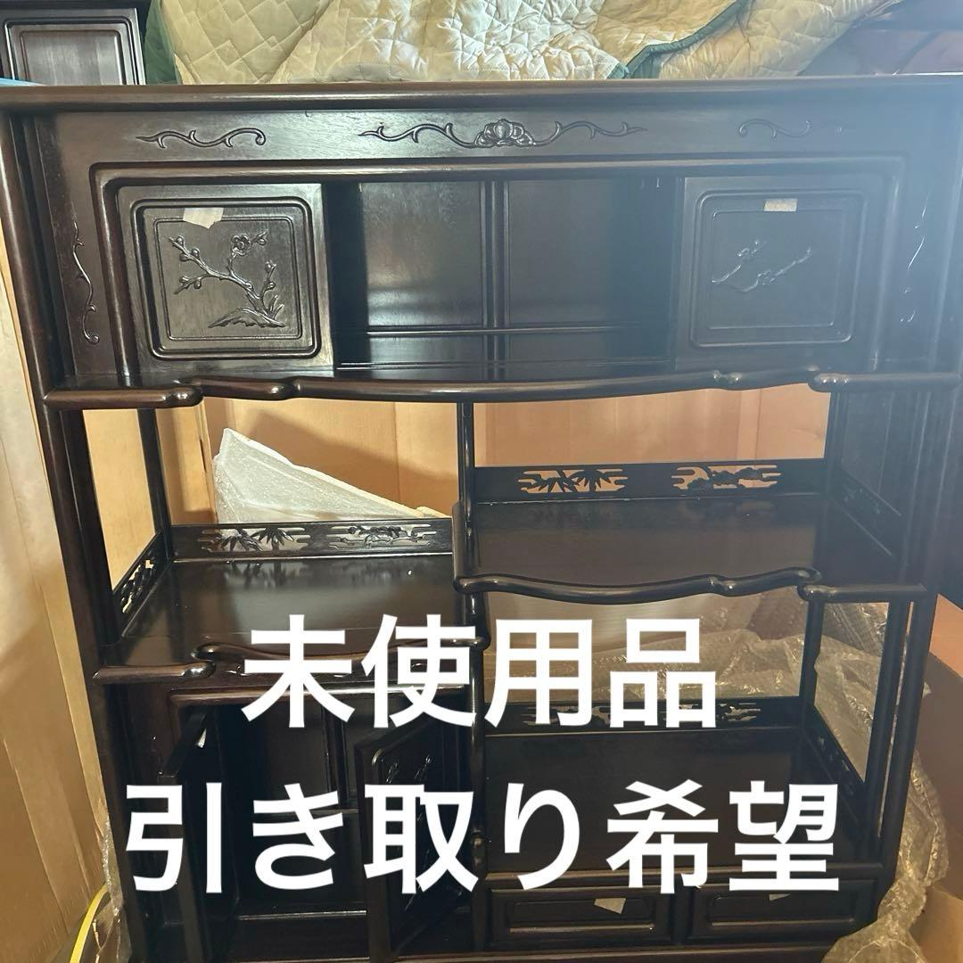 引き取り希望！ダークブラウン木製唐木飾り棚