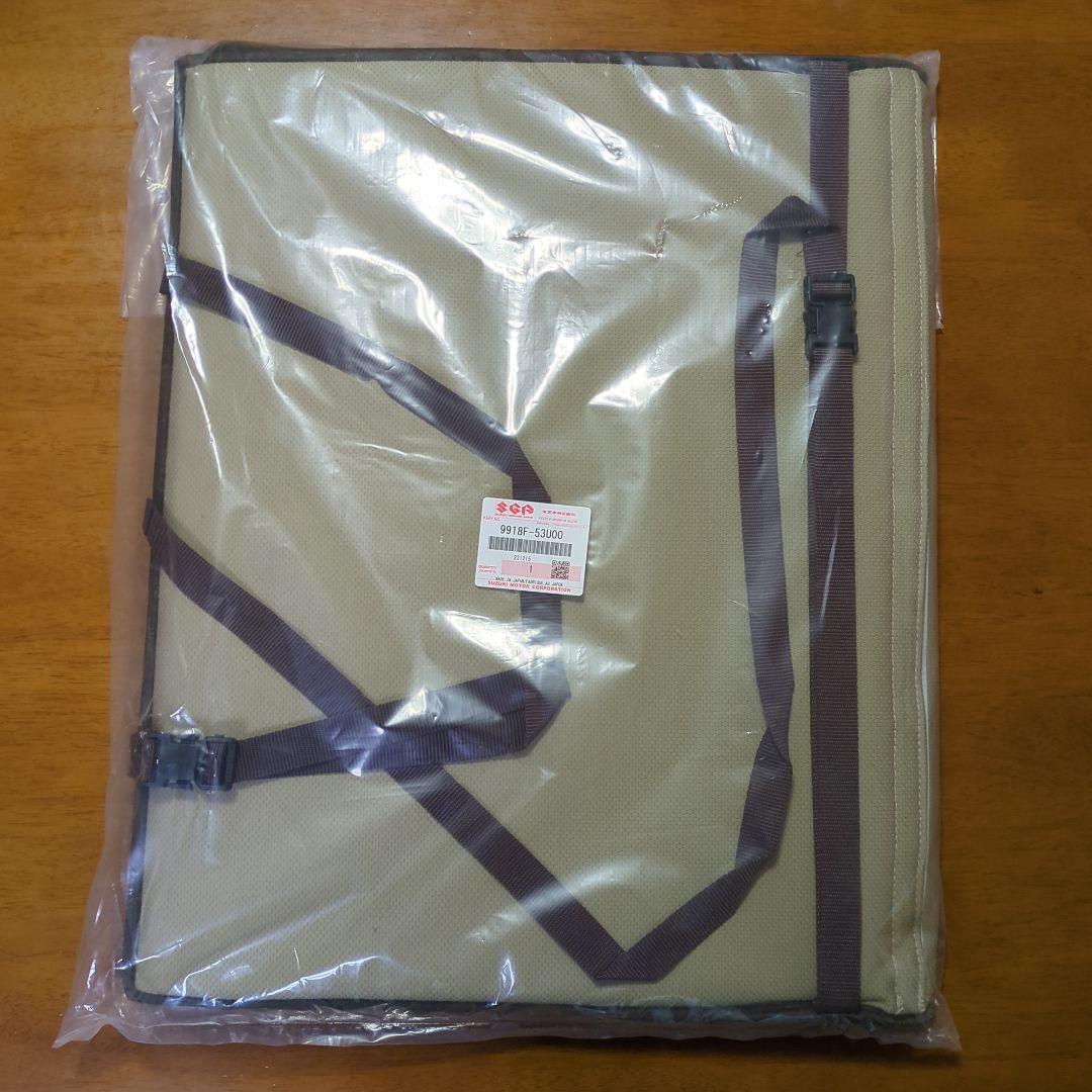 スズキスペーシア専用【純正品新品】　ペットサークル＆ドアトリムカバー