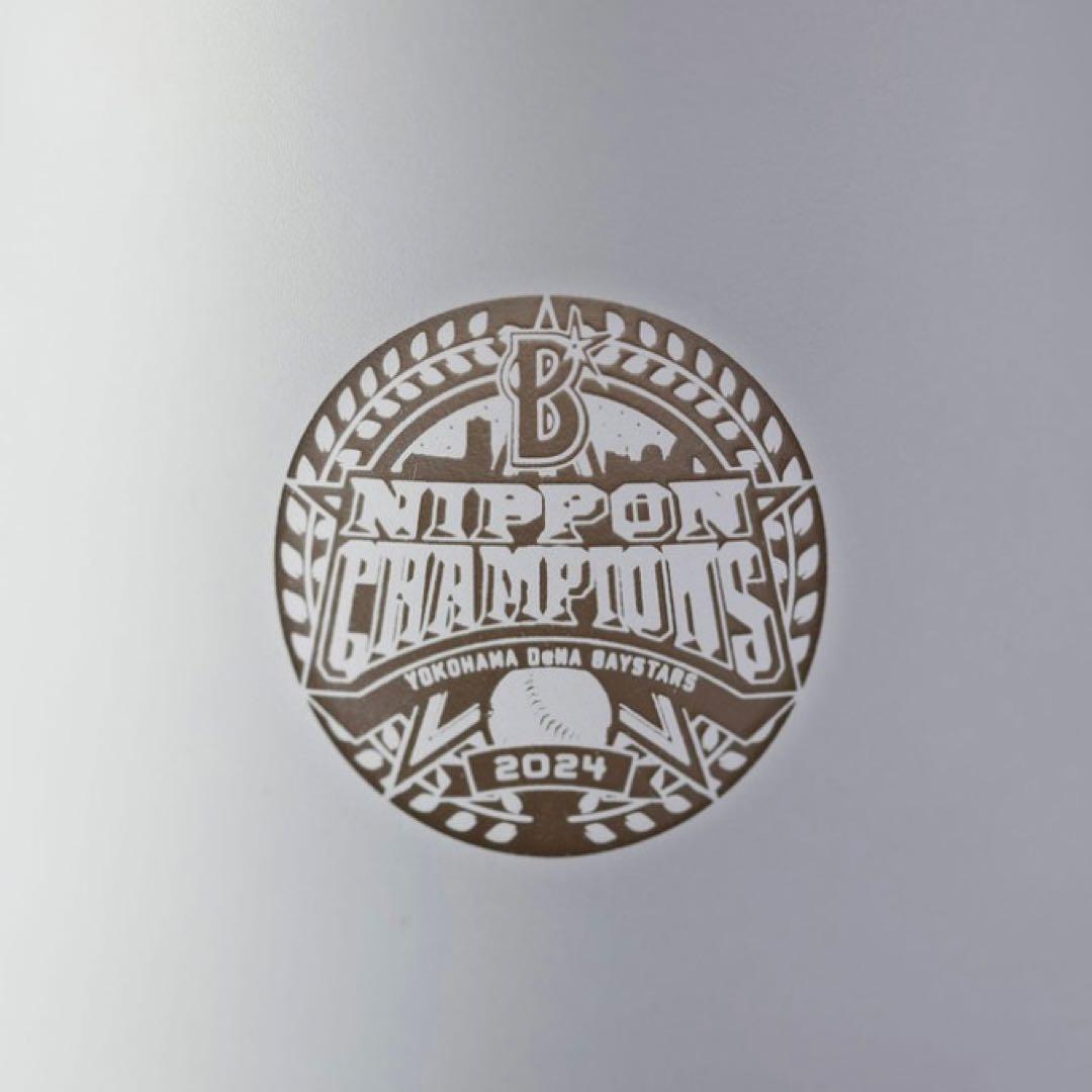 横浜DeNAベイスターズ　日本シリーズ　優勝記念　ペアタンブラー