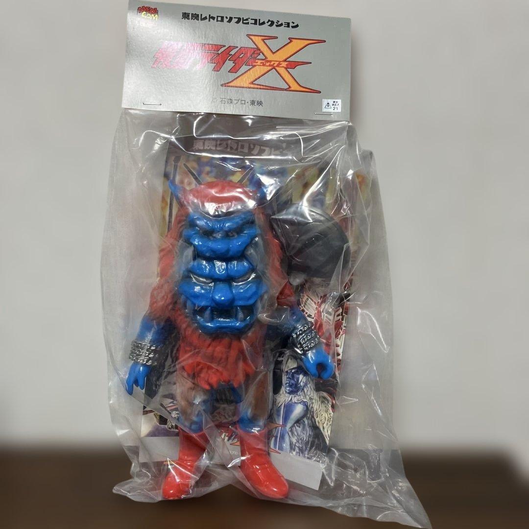 東映レトロソフビコレクション ヘラクレス