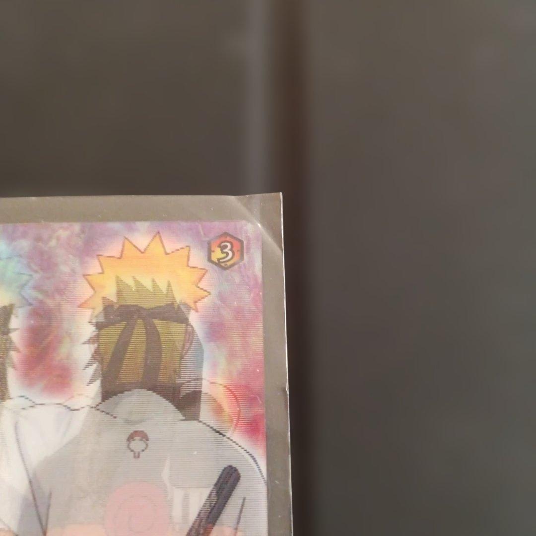 ナルティメットフォーメーション うずまきナルト