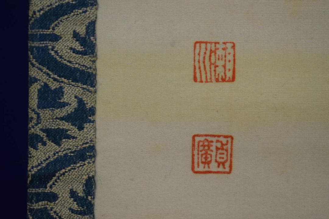 真作/瀬川貞廣/浮世絵美人画/布袋屋掛軸HH-338-2