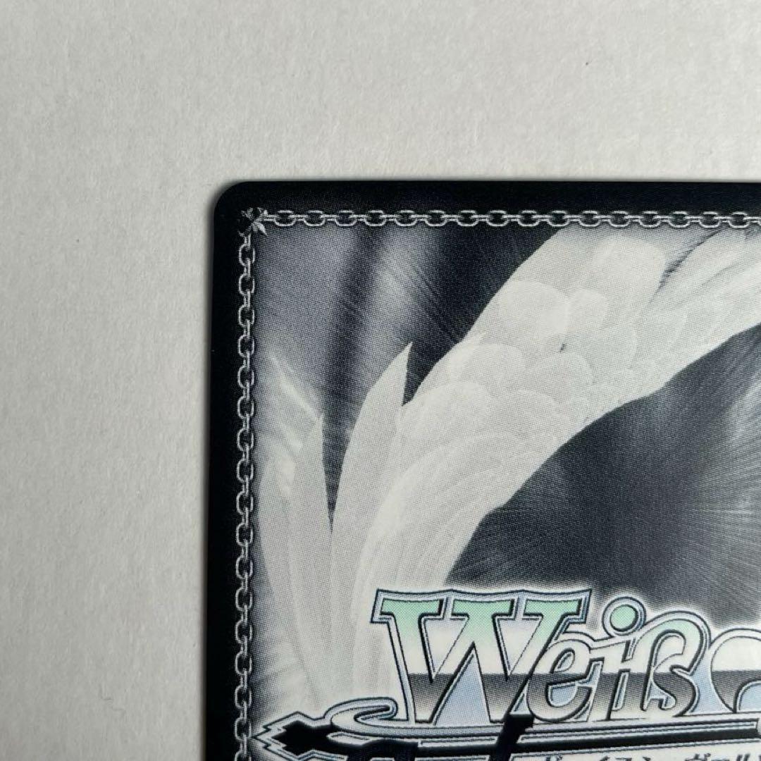 ヴァイスシュヴァルツ　凄腕の殺し屋　ヨル　SPYR