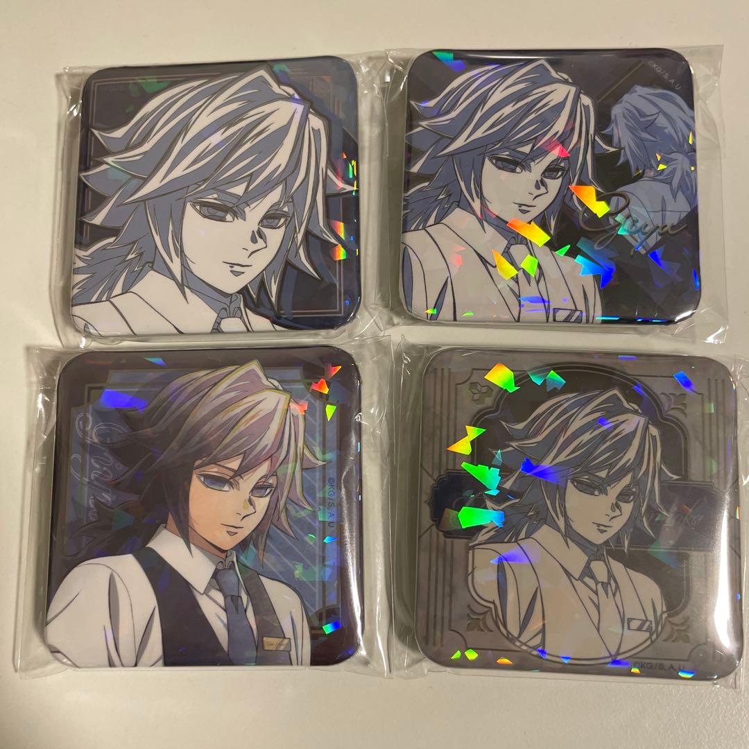 鬼滅の刃 モクテルバー 冨岡義勇 ロトくじ 缶バッチ　4個コンプリートセット