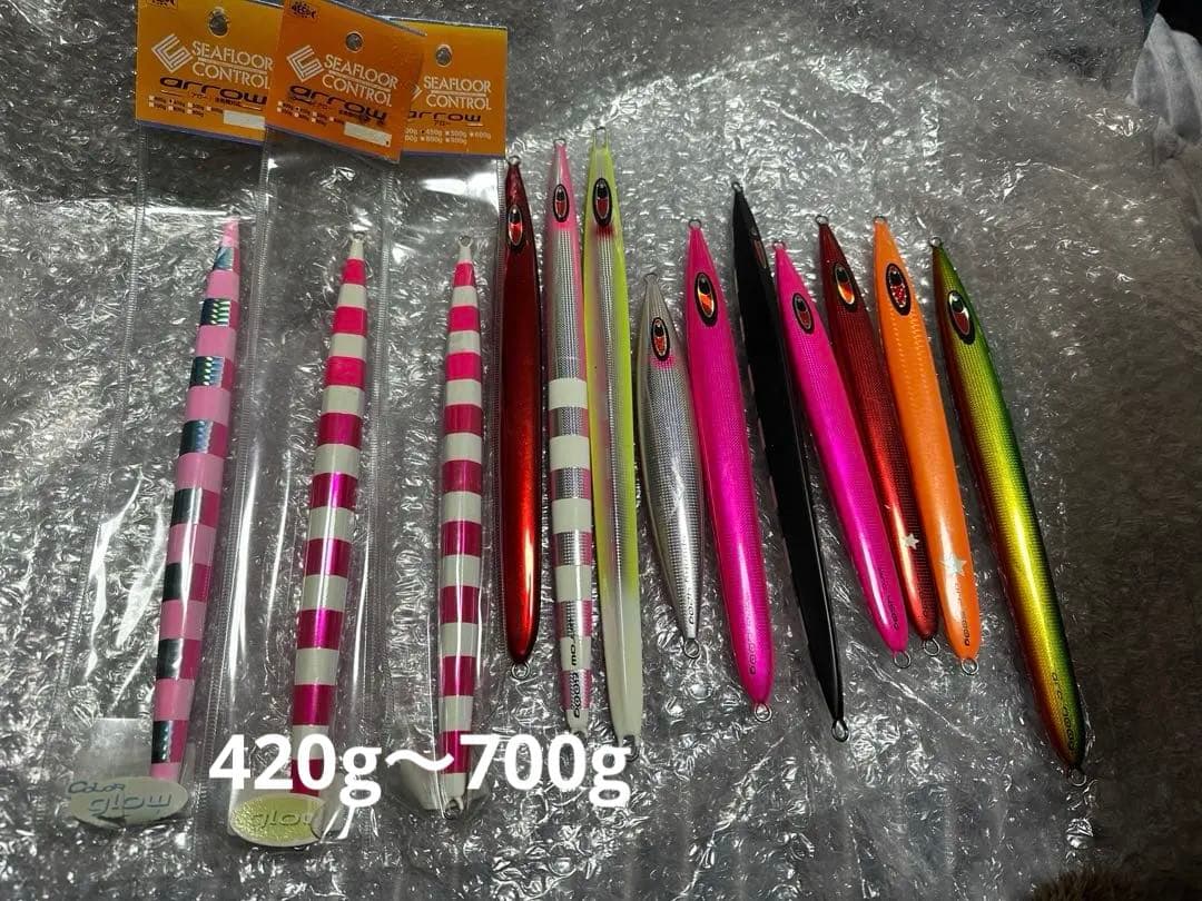 シーフロアコントロール　13本　アロー、アーク、msl、スパンキー、メサイア