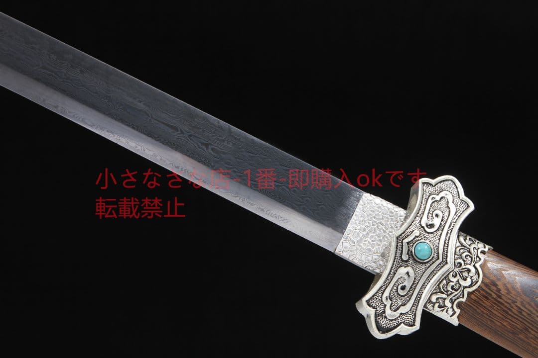 盛世唐横刀花梨木百錬模様鋼  古兵器 武具 刀装具 日本刀 模造刀 居合刀