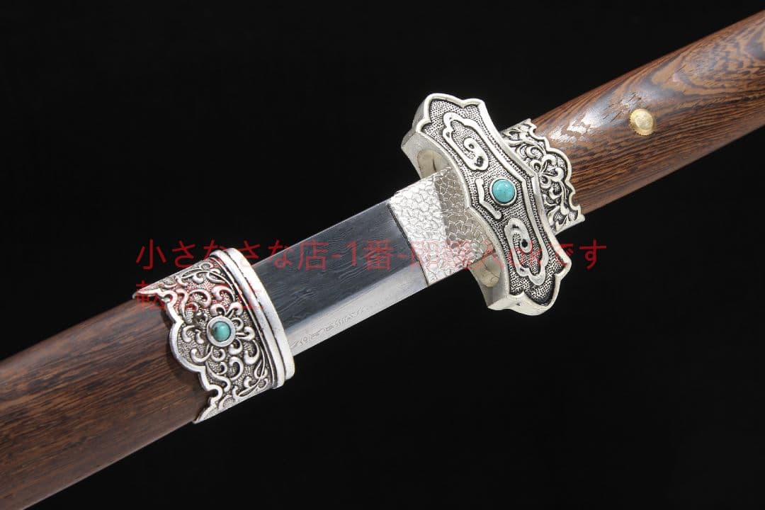盛世唐横刀花梨木百錬模様鋼  古兵器 武具 刀装具 日本刀 模造刀 居合刀