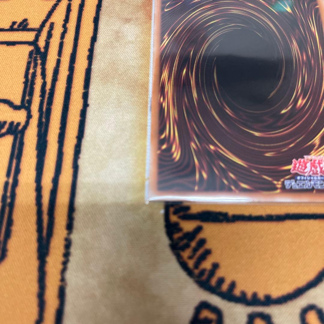 遊戯王　教導の雷霆フルルドリス　プリレア　プリズマ　ドゥームオブディメンションズ