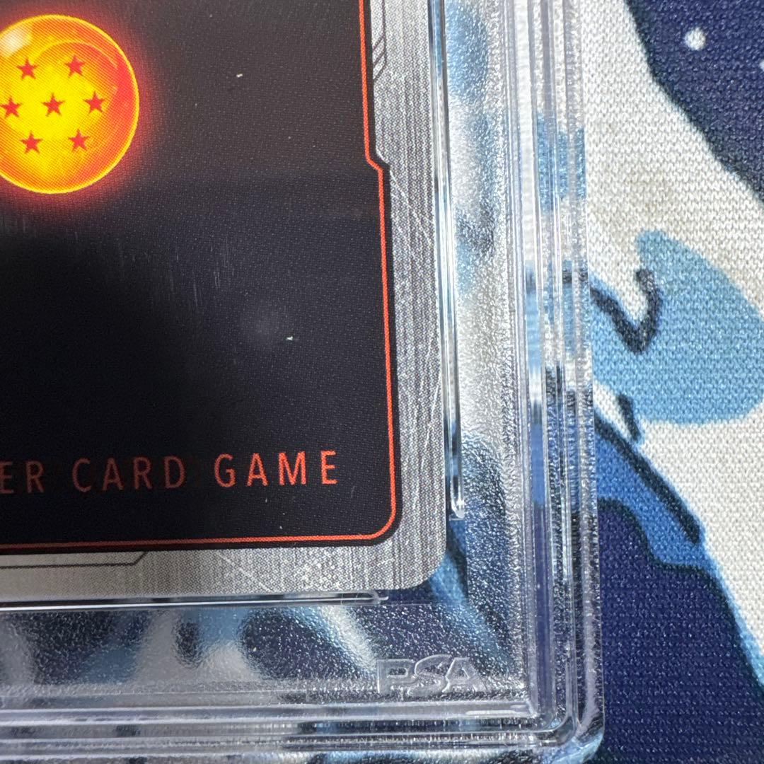 【PSA10】孫悟空 SCR スーパーパラレル 覚醒の鼓動 台座おまけ