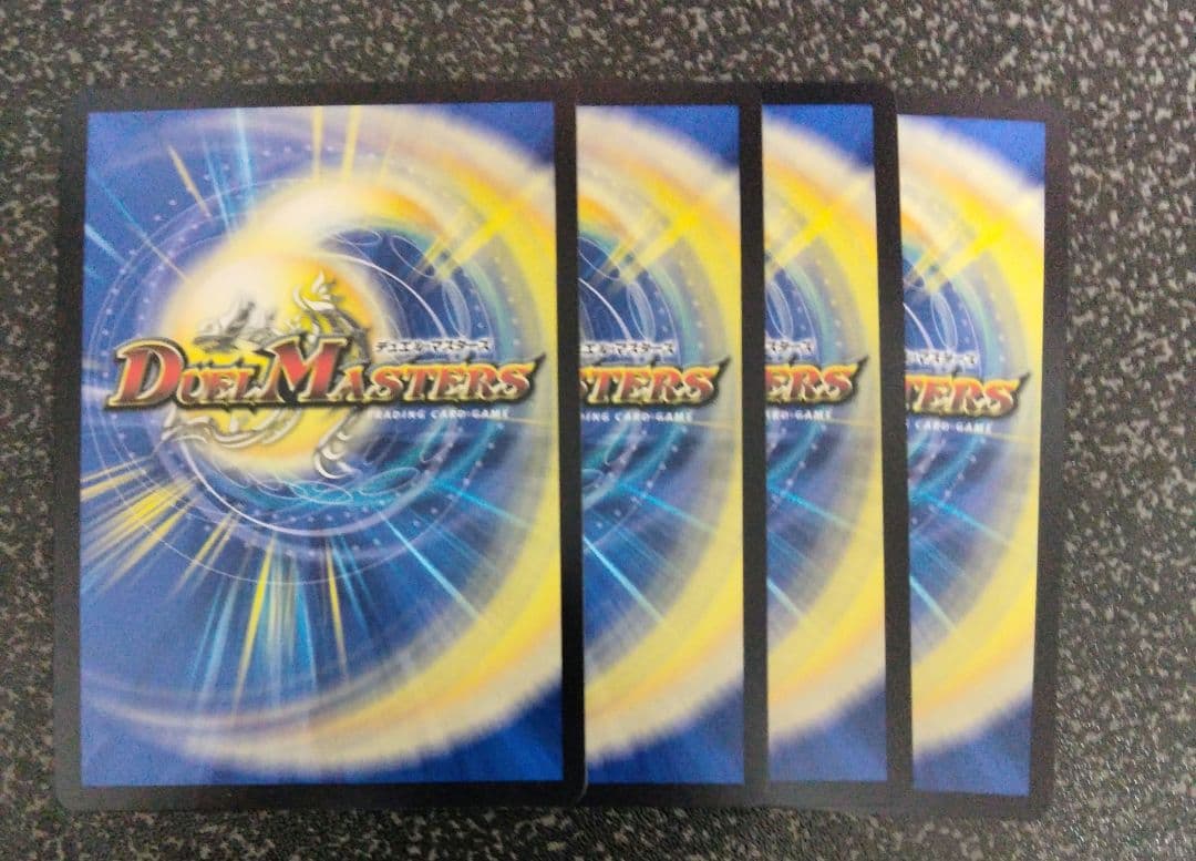 じ*き様 光開の精霊 サイフォゲート 金トレ4枚