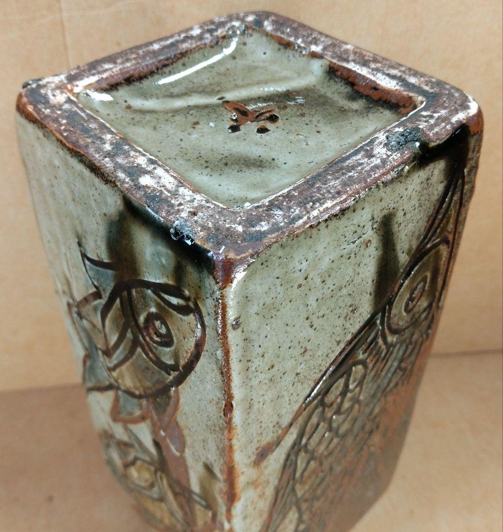 【本物保証】金城次郎 魚紋角瓶 共箱 栞 人間国宝 壺屋焼 希少魚6匹 h24㎝