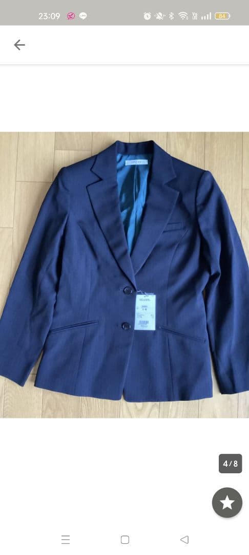 OL制服　９号　事務服　上下セット２組　未使用タグ付　値引可能