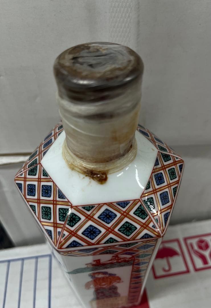 ニッカウイスキー有田焼ボトル600ml 43%