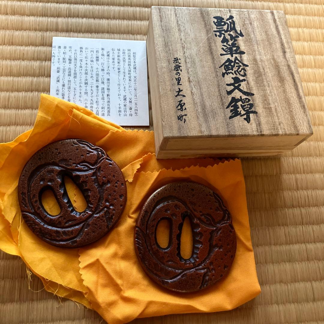 【送料無料】瓢箪文鐔 宮本武蔵 鍔 文鎮【匿名配送】