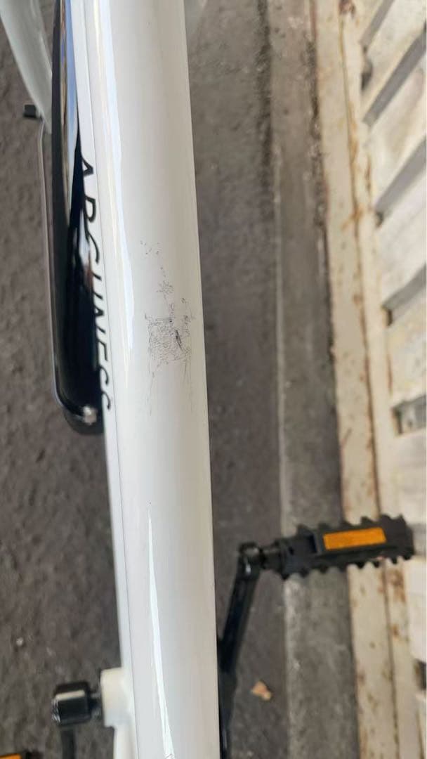 自転車 シティサイクル クロスバイク キッズ ジュニア 24シマノ 6段変速新品