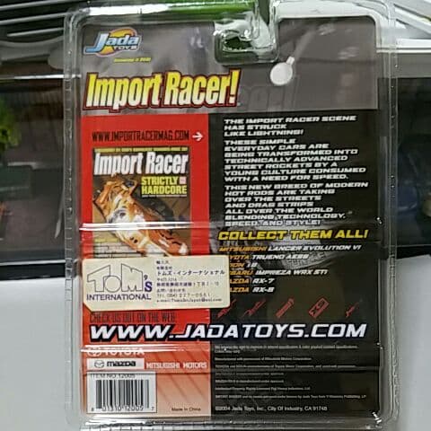 1/64 Jada Toys RX-7 ミニカー