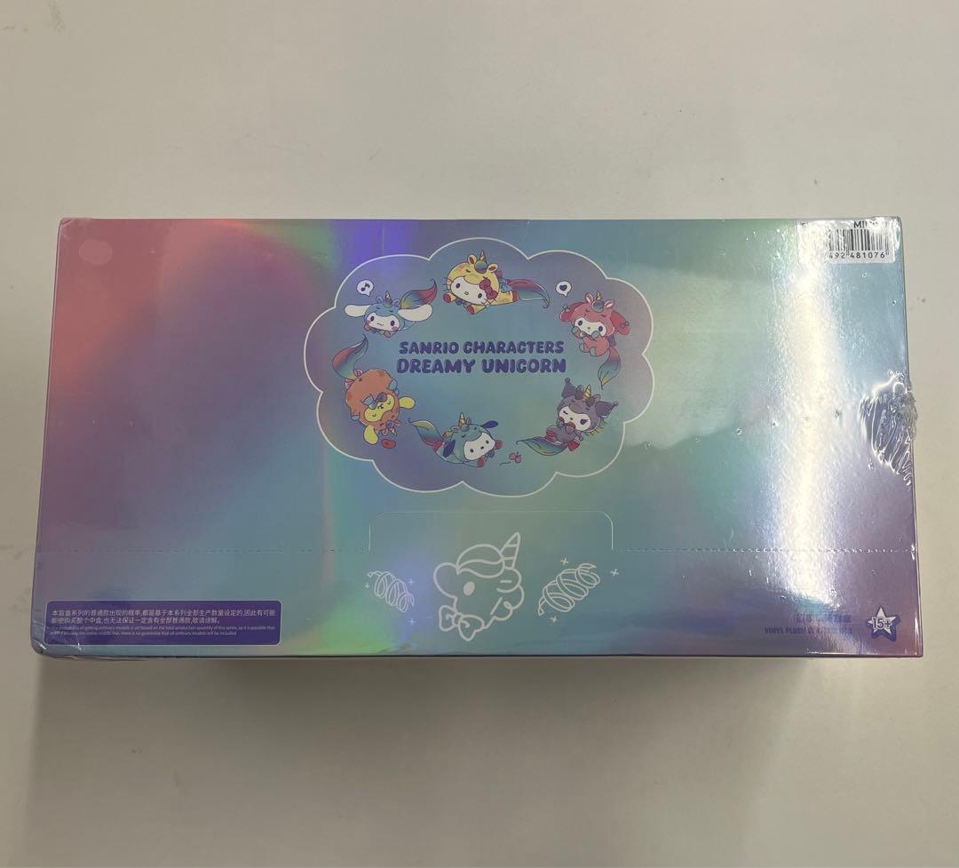 サンリオ　ユニコーン　MINISO ぬいぐるみ　ブラインドボックス　6ピース入り