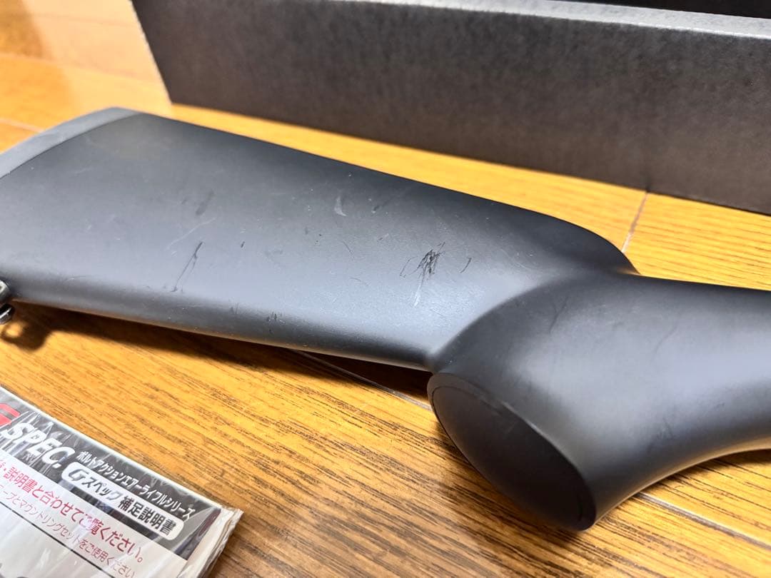 東京マルイ・VSR-10 Gスペック　マガジン×2付き