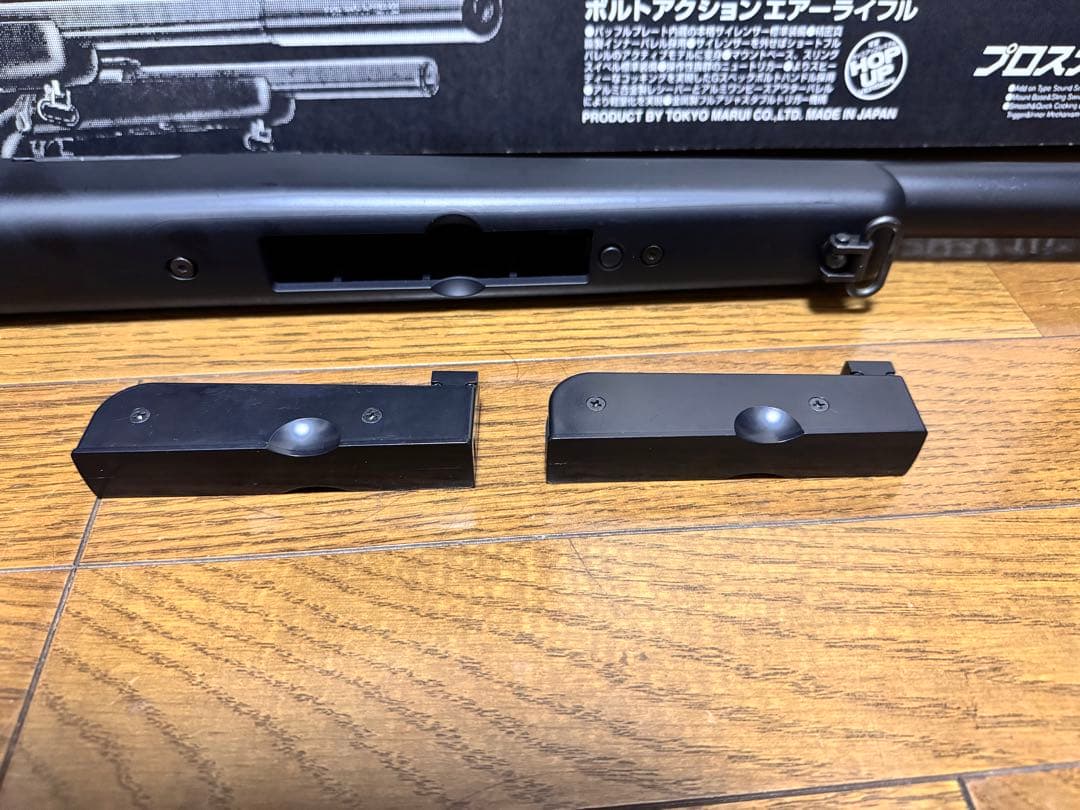 東京マルイ・VSR-10 Gスペック　マガジン×2付き