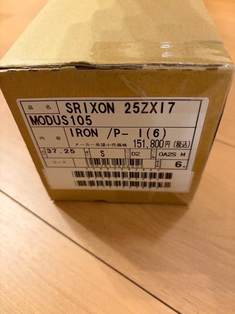 最終値下【新品未使用】スリクソン　ZXi7 モーダス105S