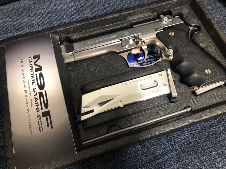 東京マルイ M92F ガスガン マガジン2個