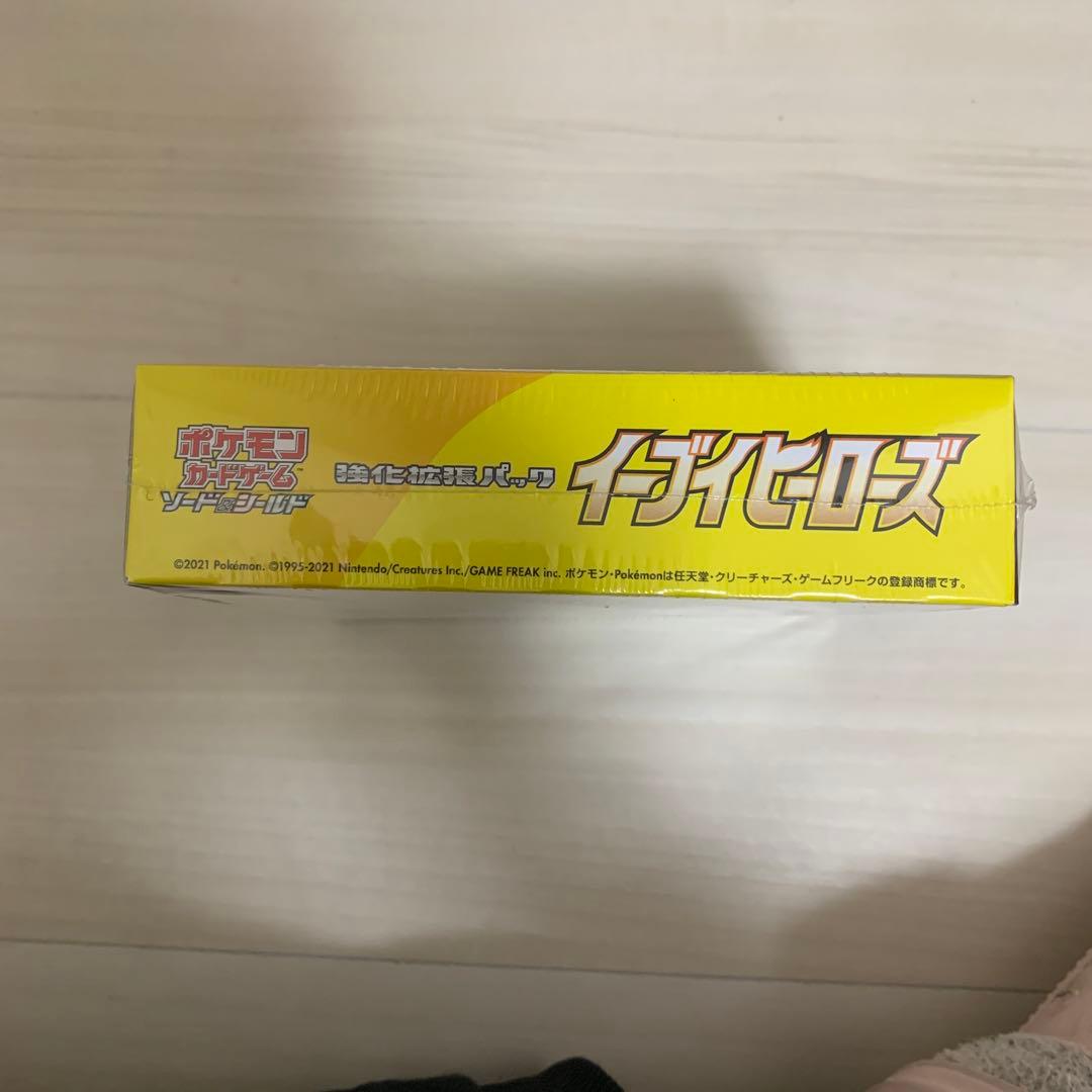 ポケカ　イーブイヒーローズ　シュリンク付き　訳あり