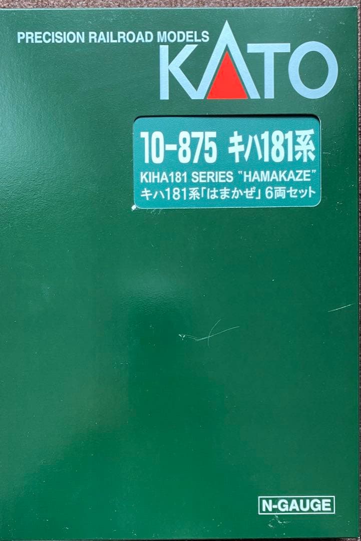 KATO 10-875 キハ181系　はまかぜ　6両セット