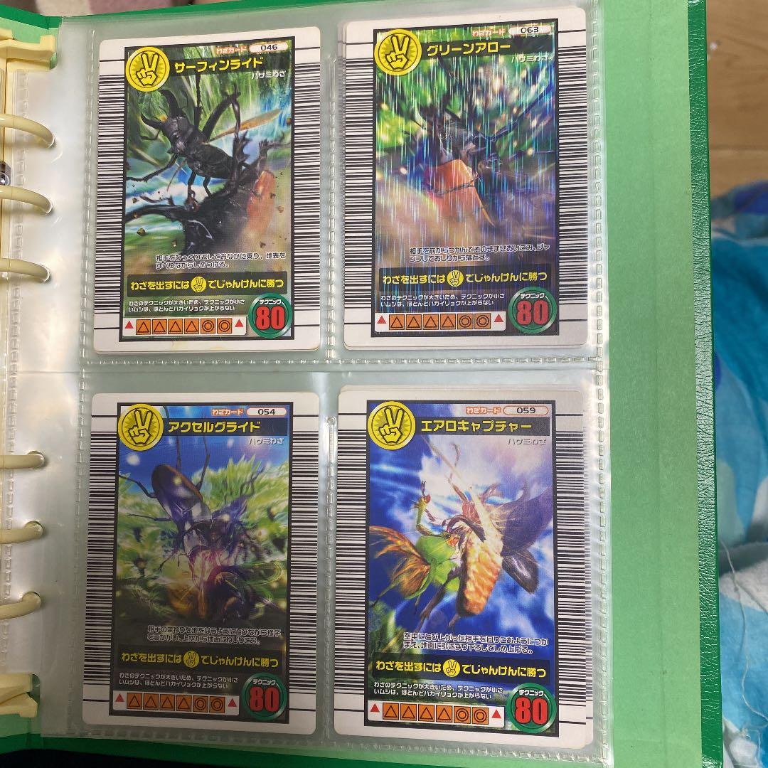 【別売り用】ムシキング