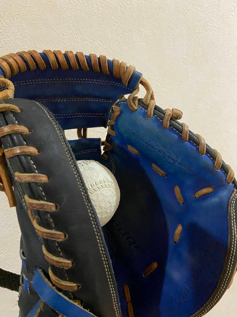 SSK 少年軟式プロエッジ キャッチャーミット 梅野モデル 数量限定