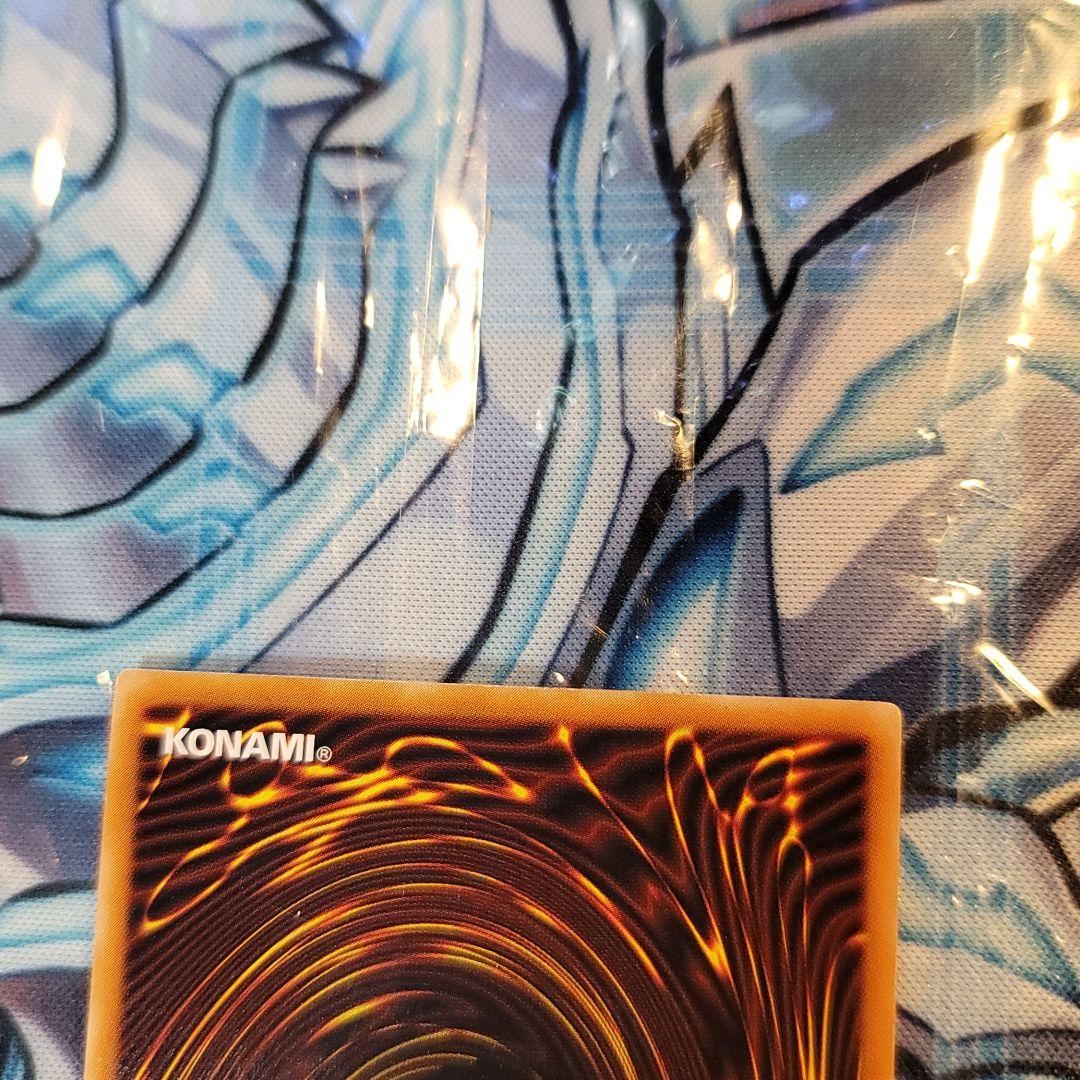 良品　遊戯王 デーモンの召喚　レリーフ