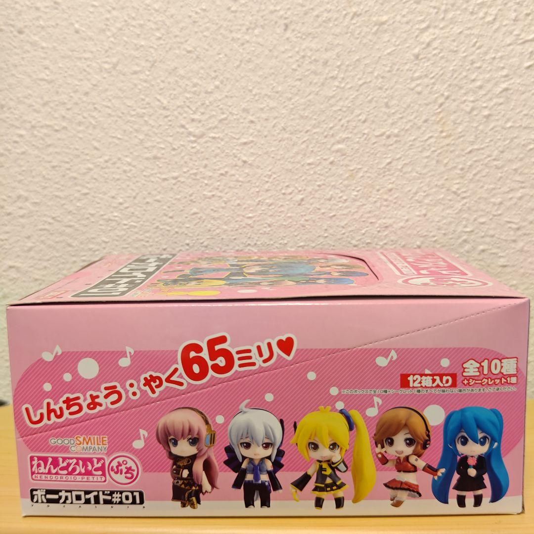 未開封　初音ミク　ボーカロイド#01 ねんどろいどぷち　サークルK・サンクス限定