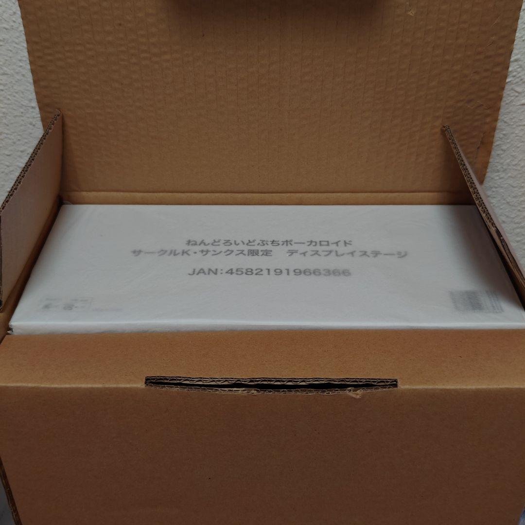 未開封　初音ミク　ボーカロイド#01 ねんどろいどぷち　サークルK・サンクス限定