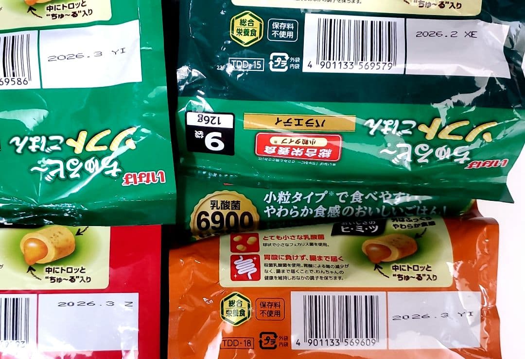 ちゅるビ〜 ソフトごはん バラエティ(14g×9袋入)×40袋　犬用　犬おやつ