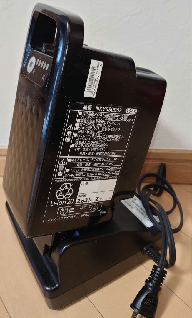 パナソニック　ギュット・クルームR・DX　マットチャコールブラック