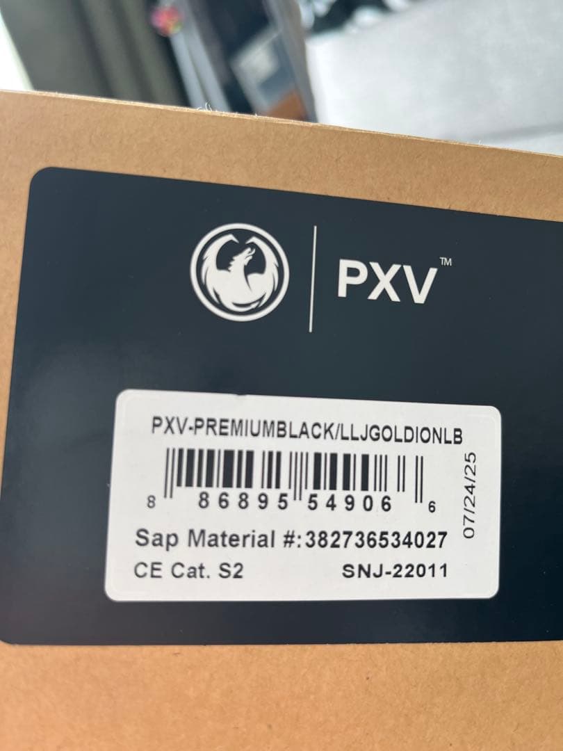 DRAGON PXV 新品未使用試着のみゴーグル