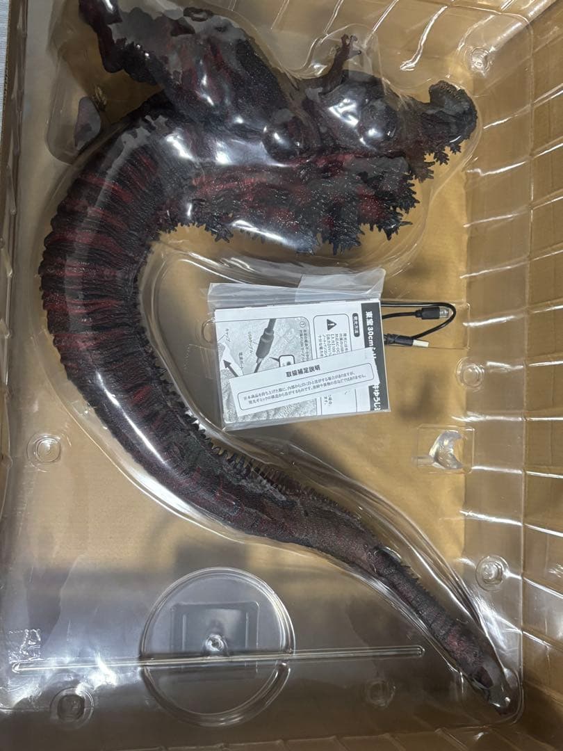 東宝30㎝シリーズシンゴジラ (2016) 少年リック限定版　スタンド破損あり