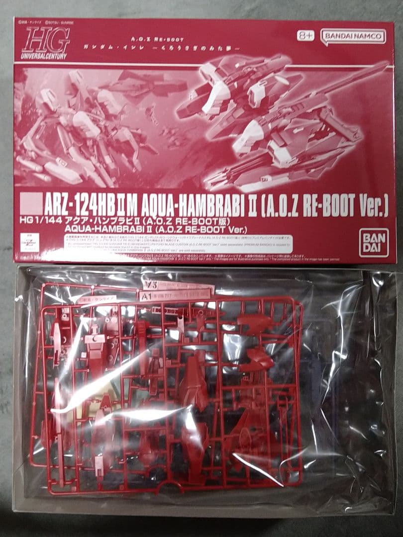 HG ギャプラン ウーンドウォート バーザム ハンブラビ ハイザック ガンプラ