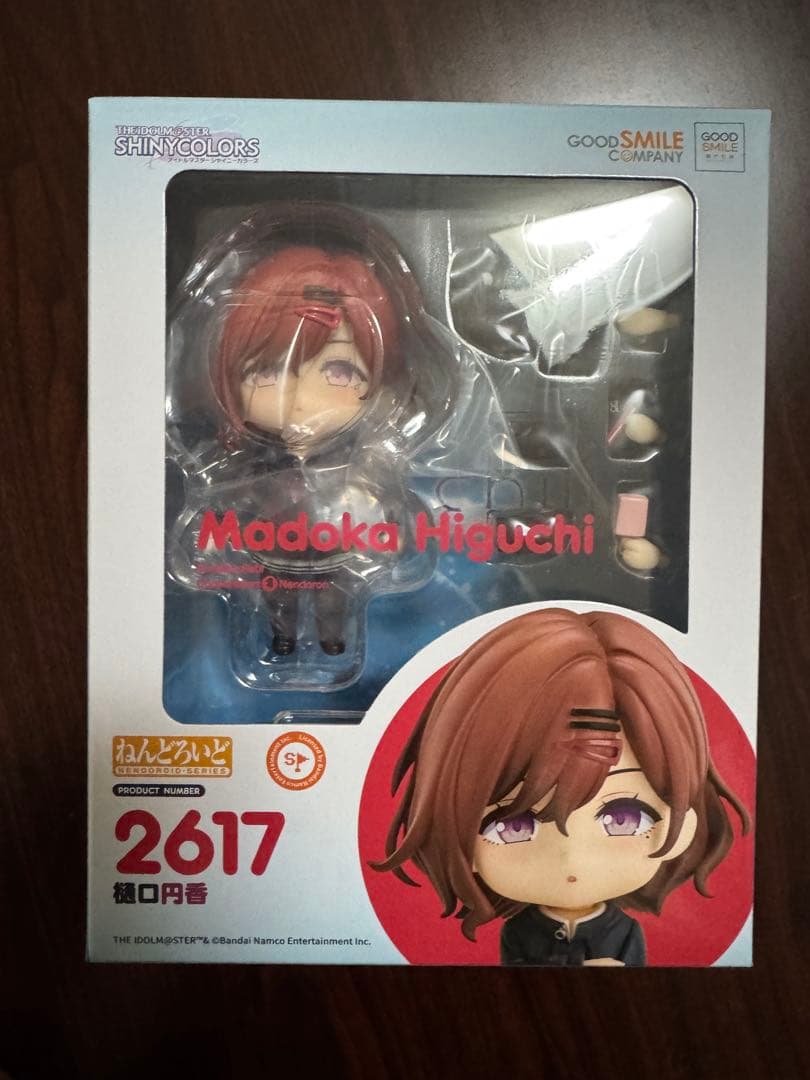 ねんどろいど　樋口円香　市川雛菜　【アイドルマスター シャイニーカラーズ】