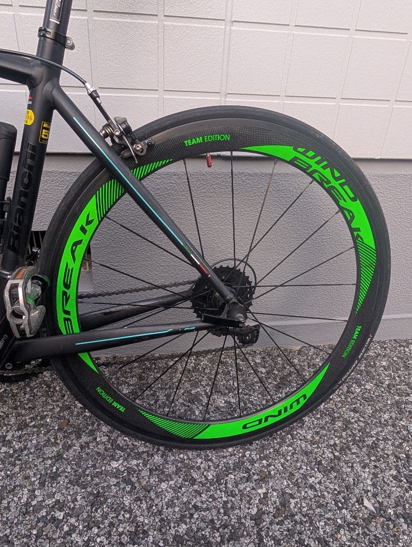 アルミフレーム　Bianchi ロードバイク 　自転車アサヒ　ベルガモ