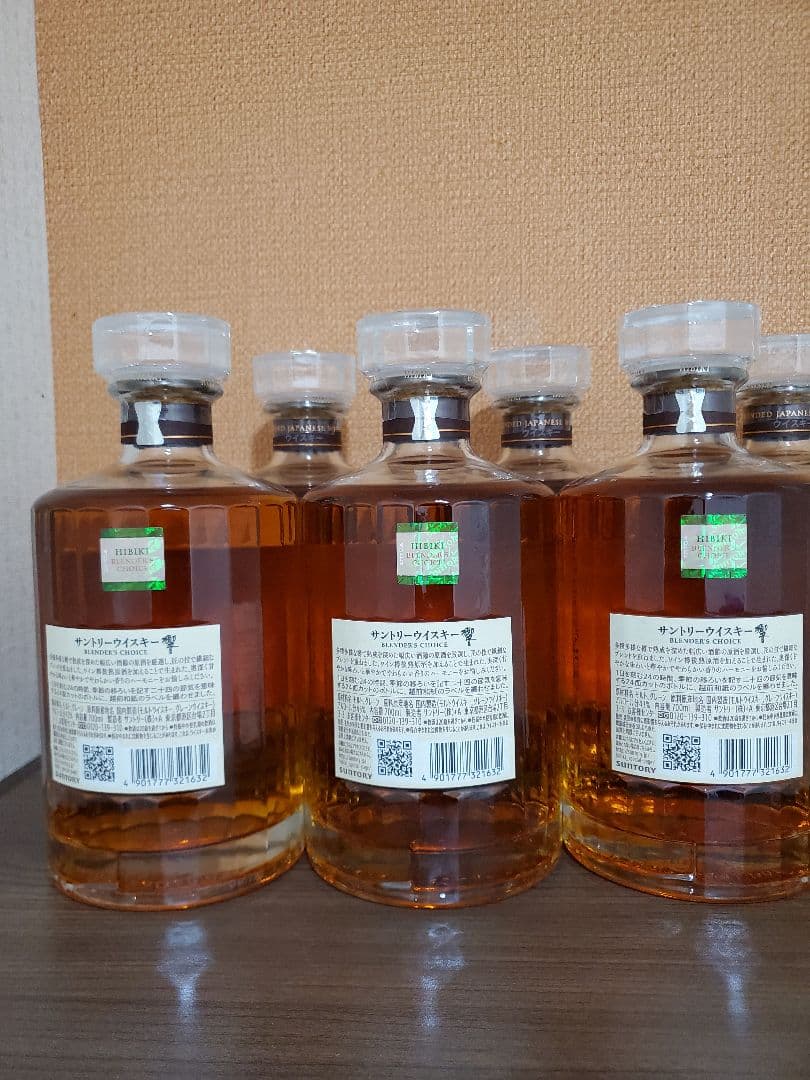 響ブレンダースチョイス 700ml　６本