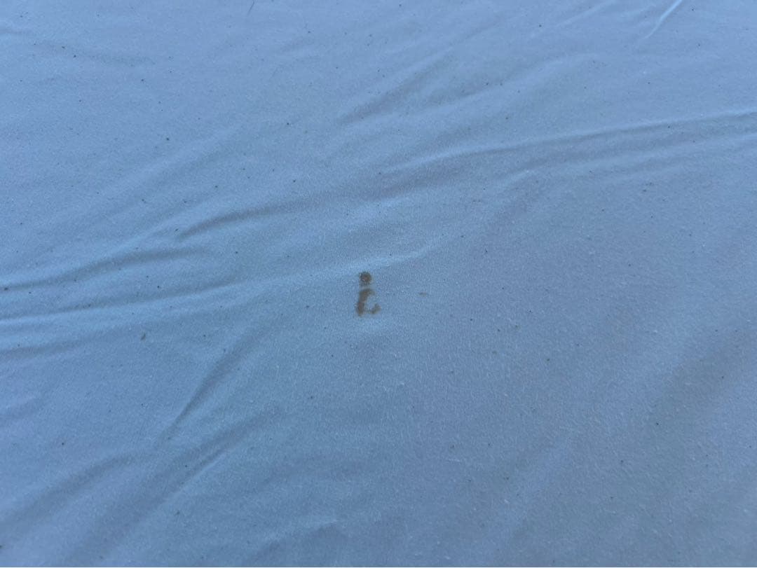 ムササビウイング13ft.コットン\"焚火\"version