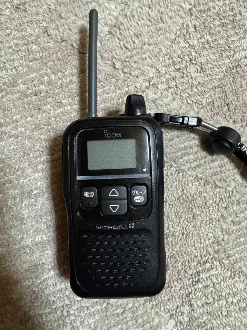 【サムアン】特定省電力トランシーバー　アイコムIC4110D5台+α