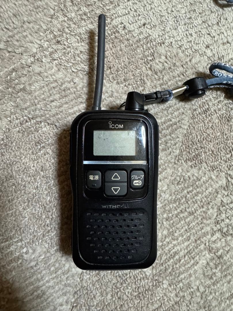 【サムアン】特定省電力トランシーバー　アイコムIC4110D5台+α