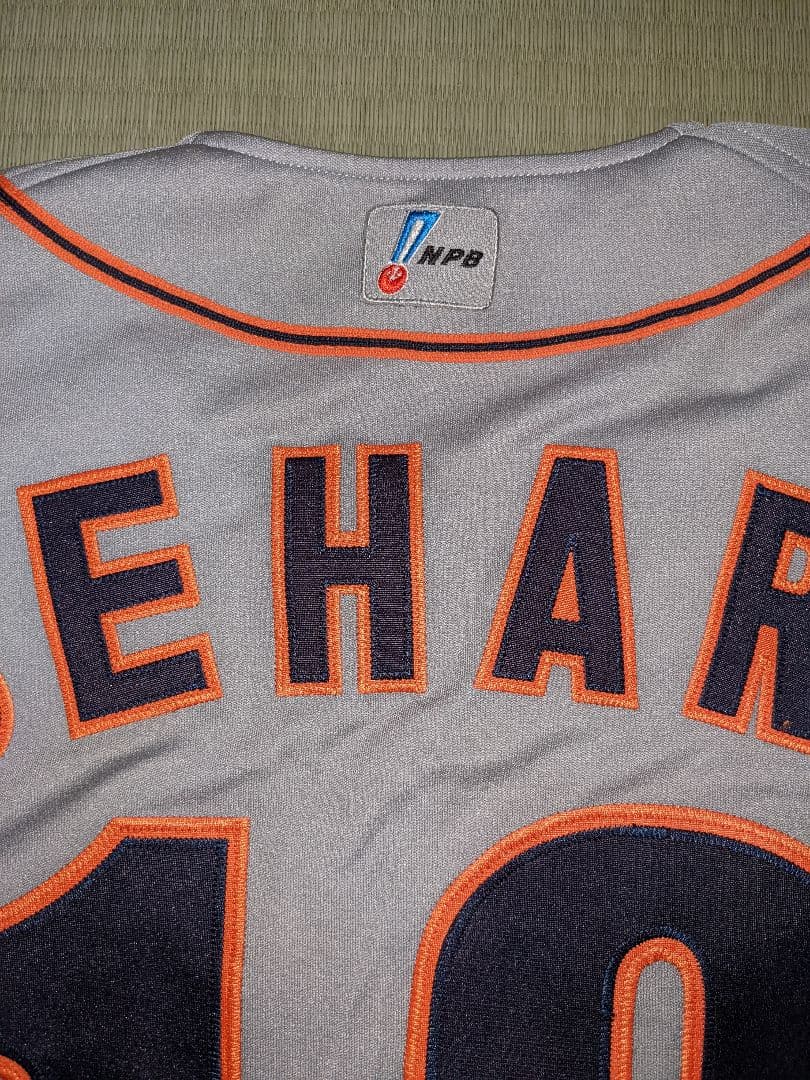 G*S様 上原浩治ユニフォーム　（プロコレクション）＆上原グッズ＆ジャイアンツグ