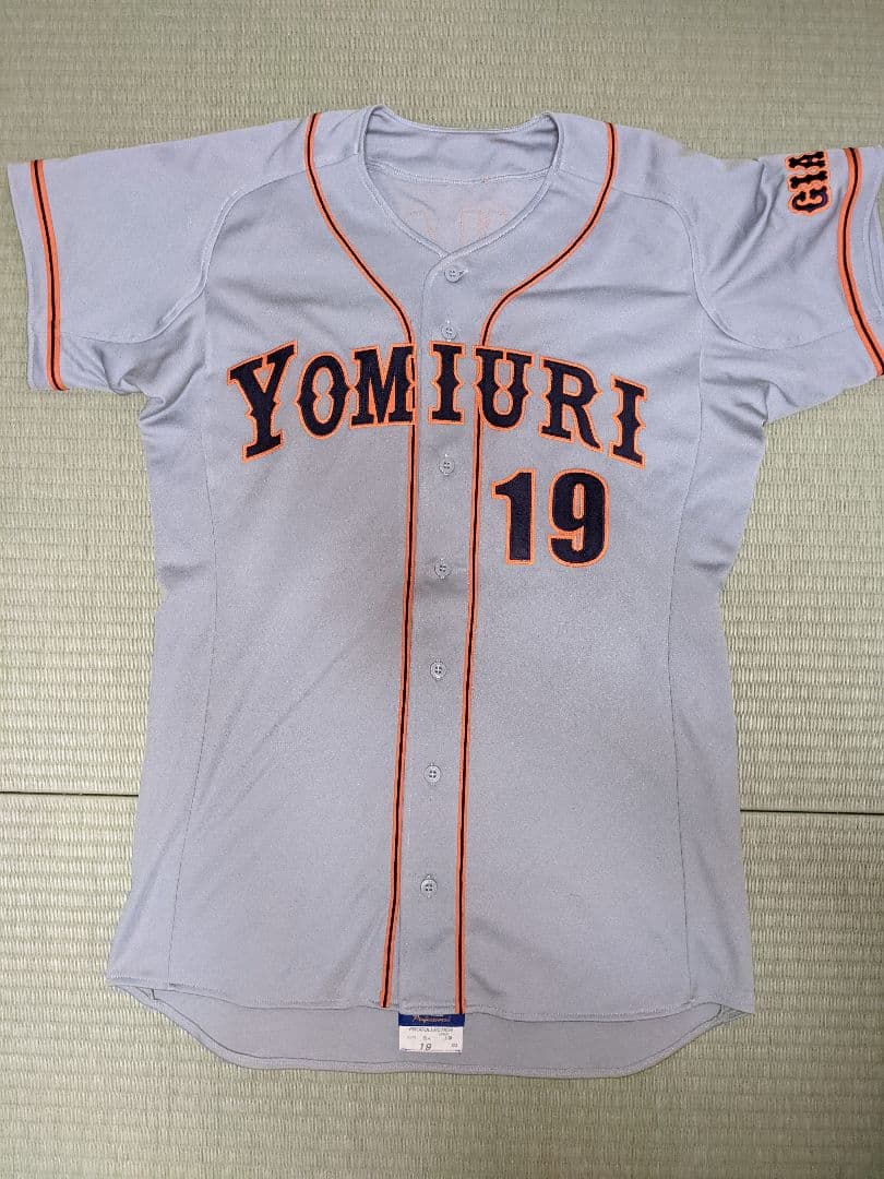 G*S様 上原浩治ユニフォーム　（プロコレクション）＆上原グッズ＆ジャイアンツグ