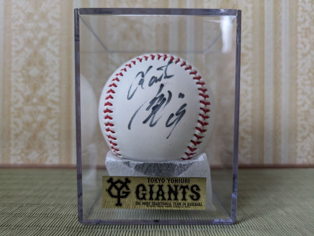 G*S様 上原浩治ユニフォーム　（プロコレクション）＆上原グッズ＆ジャイアンツグ